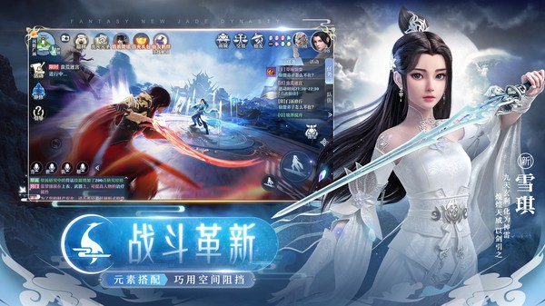  天师寻妖图0