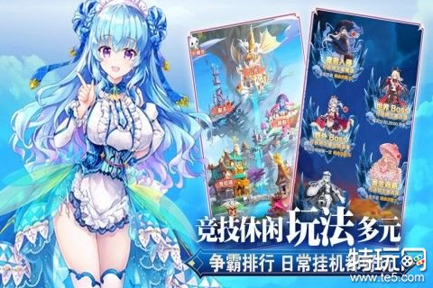 魔女小卡官网安卓版