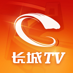 长城tv,长城tv下载