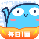 蓝铅笔下载 V4.0.7