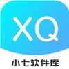 小七软件分享库 V1.0.1