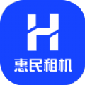 惠民租机app v1.0.3