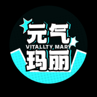 元气玛丽 V1.0.0