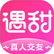 心动遇甜下载 V1.2.1.0