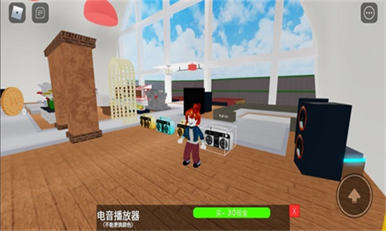 罗布乐思美服(ROBLOX)