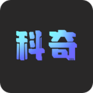 科奇手机优化 V1.0.1