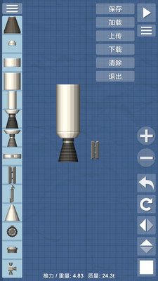 航天模拟器1.5.2汉化版图0