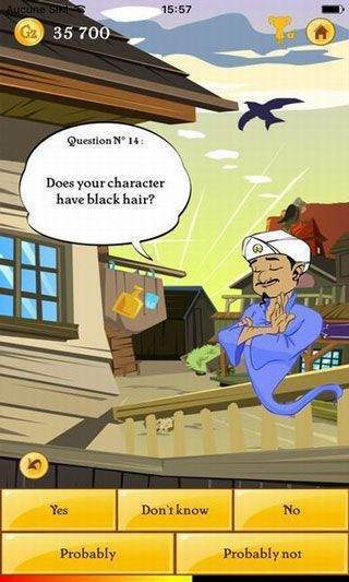 网络天才(AKINATOR)图2