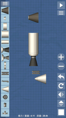 航天模拟器1.5.2汉化版图1