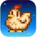 星露谷物语枫姨美化版(STARDEW VALLEY)  v1.00