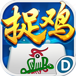 多乐贵阳捉鸡麻将正式版 V1.2.0