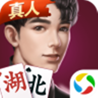 微乐湖北麻将下载 v1.2.5