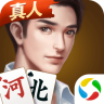 微乐河北麻将下载 v1.0.0