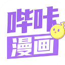 哔咔漫画 在线下载下载 1.0