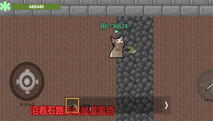 玩家自制猫猫突围小游戏官方正版（创游世界）图2