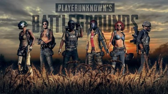 pubg国际服手游下载2.8版本僵尸模式2023图3