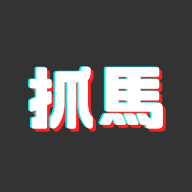 抓马爽剧下载 V1.1.3