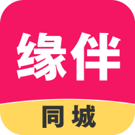 缘伴下载 V1.0.3