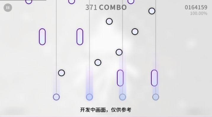 Milthm音游官方安卓版图2