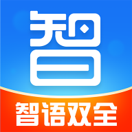 智语双全下载 V1.0.0