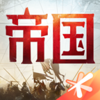 重返帝国 官网版下载 1.0.0.66