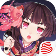 阴阳师浮梦之境下载  v1.7.57