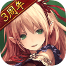 影之诗四周年  v4.3.20