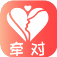 牵对交友 V1.0.6