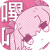 哔咔漫画 app官网版下载 1.0