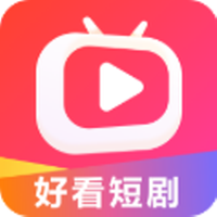 好看短剧 app下载安装下载 1.1.0