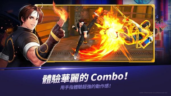 kof allstar 最新版图1