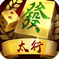 太行山西麻将下载 v1.4.0