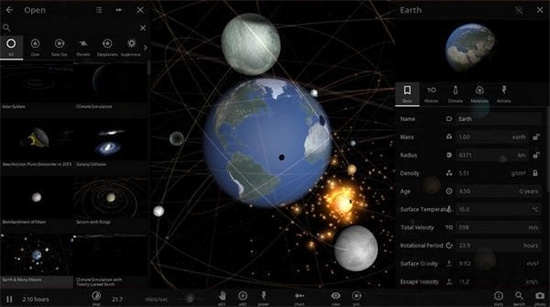 宇宙沙盘2 手机版中文版图0