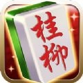 老K贵柳麻将下载 v1.0