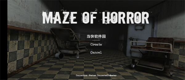 Maze Of Horror 最新版图2