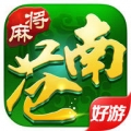 苍南麻将下载 v7.1.14