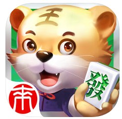 麻将合集下载 v1.0