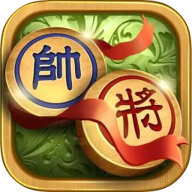 象棋高手对弈 V1.0.1