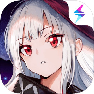 复苏的魔女 0.5.3