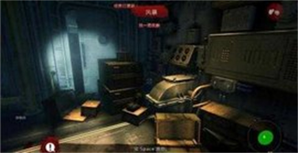 死亡岛中文版图1