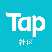 TapTap下载 2.5