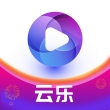 云乐短视频下载 V1.8.0