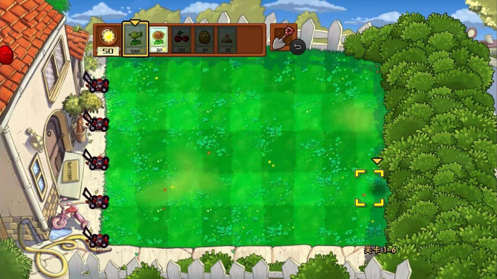 pvz随机植物下载手机版图0