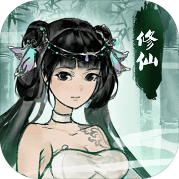 逍遥仙剑传  v1.0.8