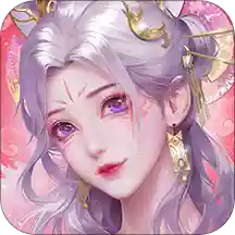 天下  v1.1.43