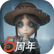 腾讯版第五人格  v1.5.92