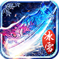 古楼快刀冰雪官方安卓版 v4.4.3