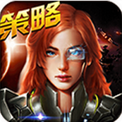 星际争霸 手机版下载 1.3.8