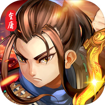 洪荒神话下载  v1.1.0