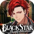 BLACK STAR下载 5.9.0